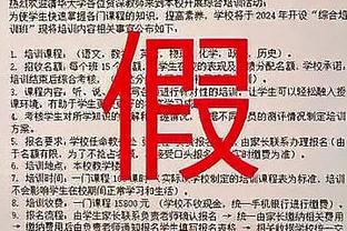 苏群谈莫兰特绝杀：运动员菜是原罪 赛场上发挥才有机会重塑形象